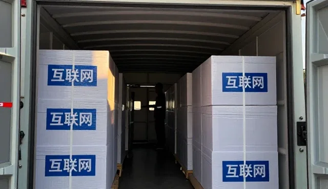 网络工程网络怎么做得更稳:网络技术一线经验